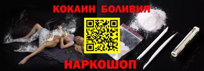 сатива Малоярославец