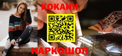 ешки Малгобек