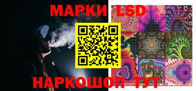 сатива Малоярославец