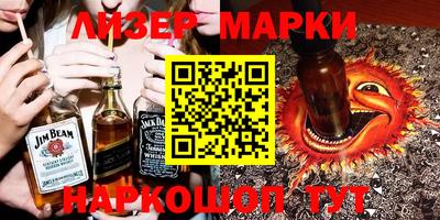 ешки Малгобек
