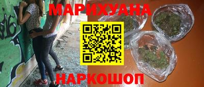 сатива Малоярославец