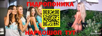 наркотики Мариинск