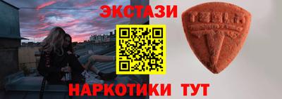 ешки Малгобек
