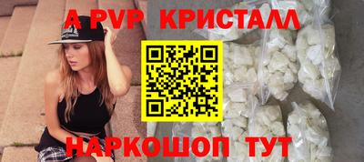 ешки Малгобек