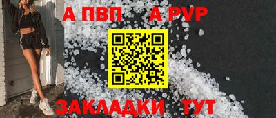 ешки Малгобек