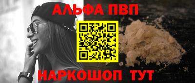 ешки Малгобек