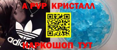 ешки Малгобек