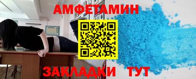 сатива Малоярославец