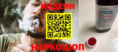 ешки Малгобек
