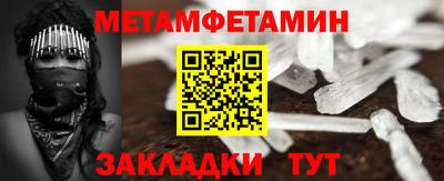 ешки Малгобек