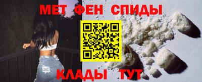 наркотики Мариинск