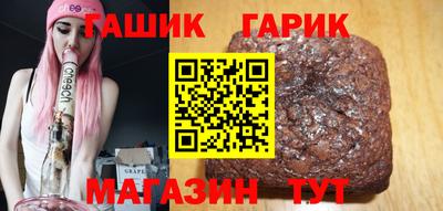 ешки Малгобек