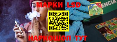 сатива Малоярославец