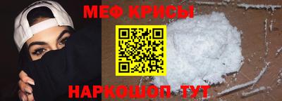 сатива Малоярославец